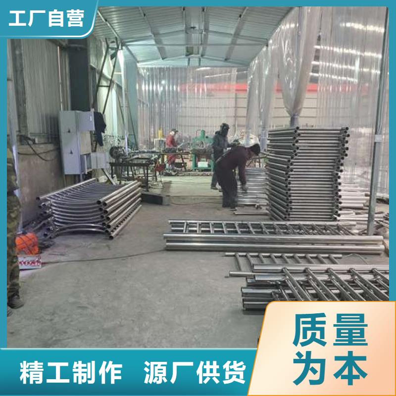防撞护栏道路隔离栏质量可靠