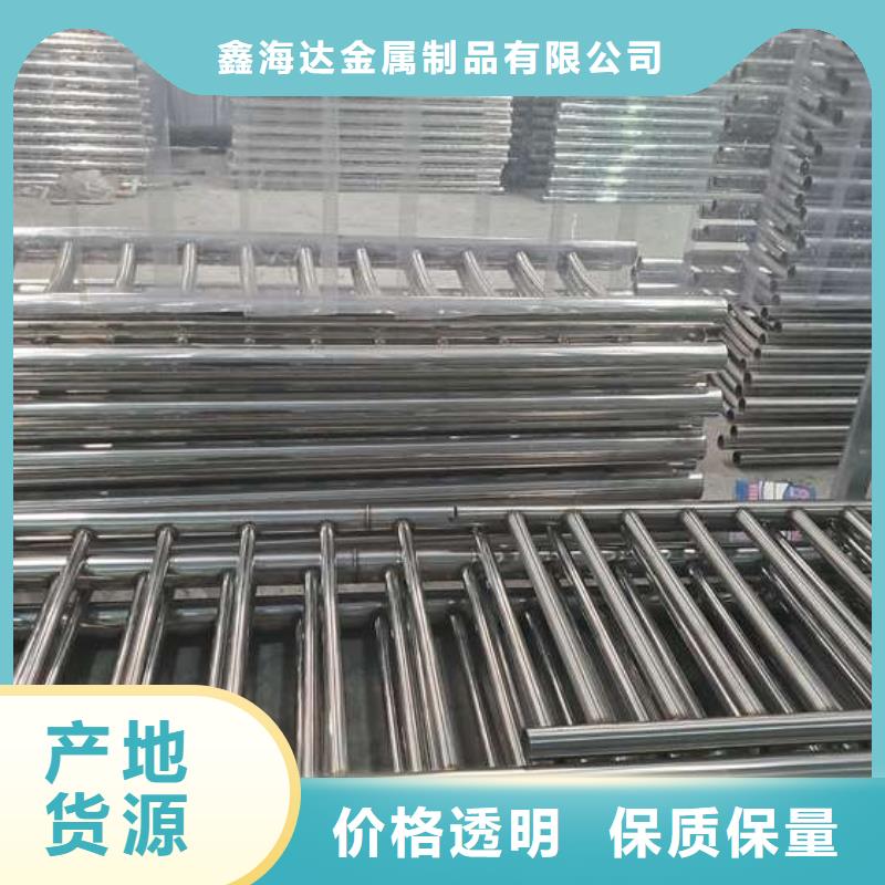 防撞护栏304不锈钢复合管助您降低采购成本