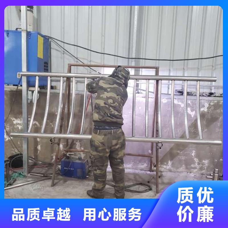 防撞护栏产地货源