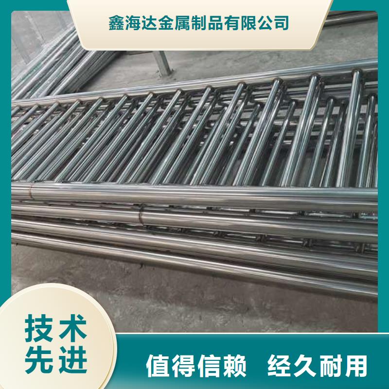 防撞护栏立柱发货及时