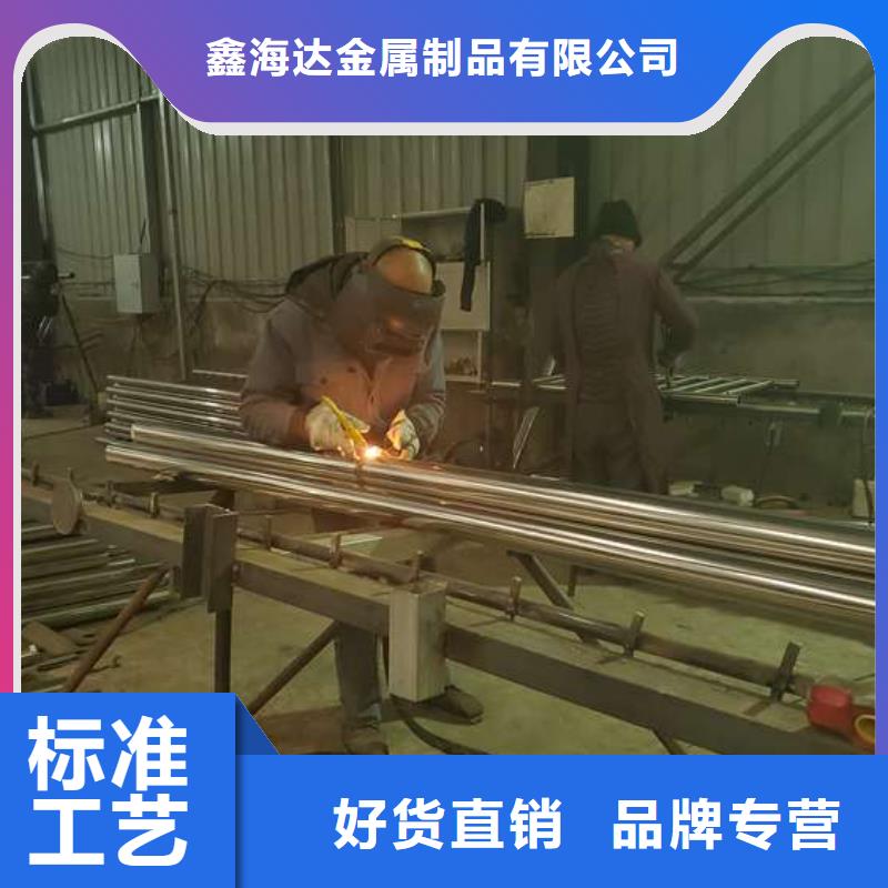 【防撞护栏【波形护栏】用品质赢得客户信赖】