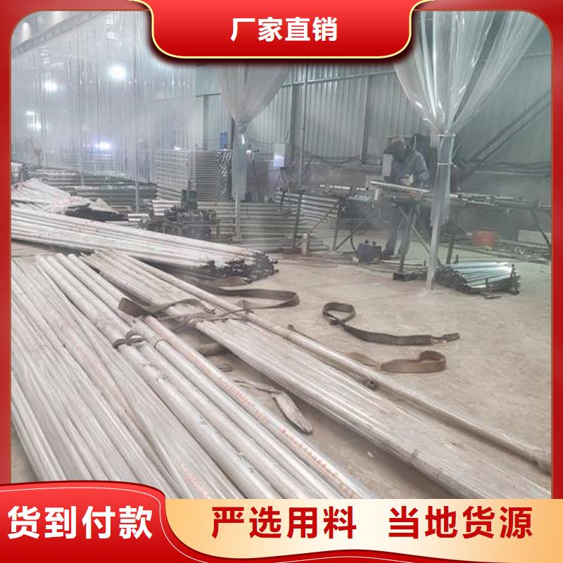 防撞护栏304不锈钢复合管助您降低采购成本