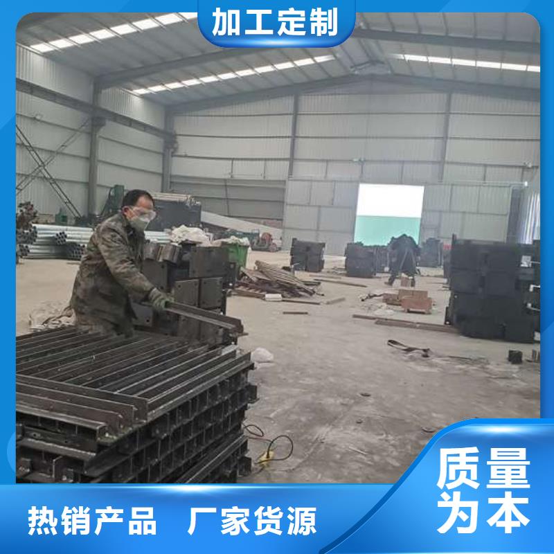 防撞护栏-不锈钢复合管护栏懂您所需