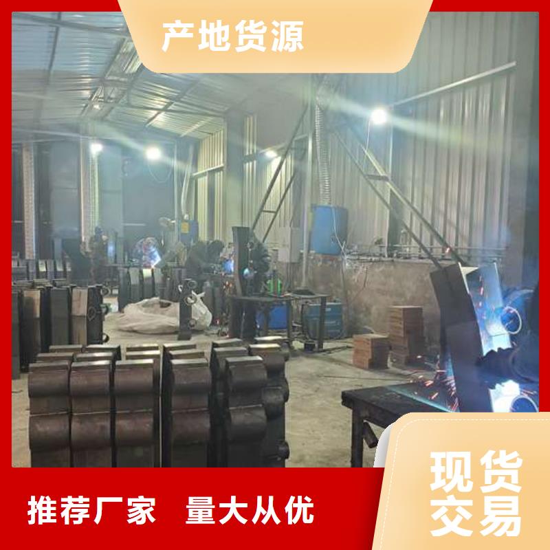 防撞护栏【高速开口栏网】每一处都是匠心制作