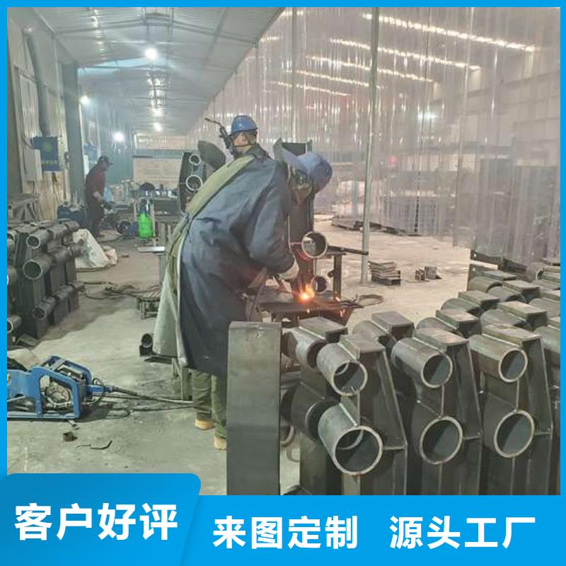 防撞护栏现货供应