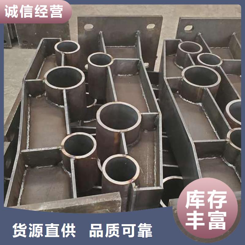 防撞护栏质量看得见
