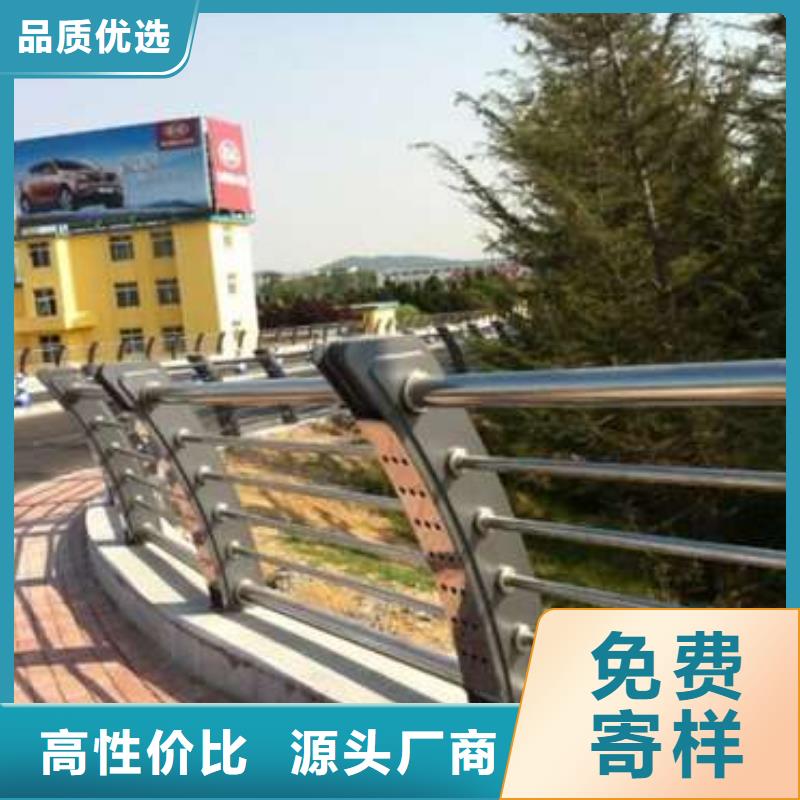 防撞护栏_【河道护栏】超产品在细节
