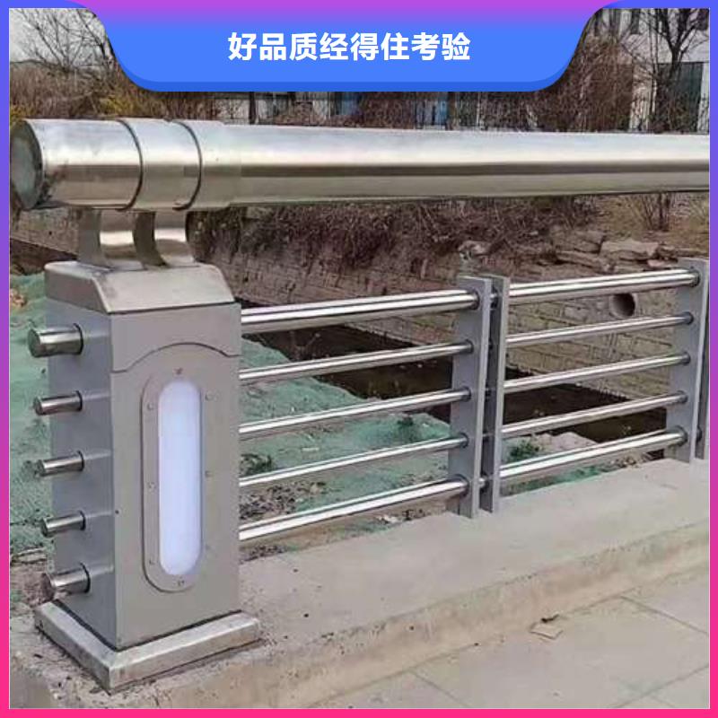 防撞护栏立柱发货及时