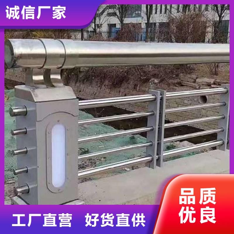 防撞护栏_【城市景观防护栏】质量牢靠