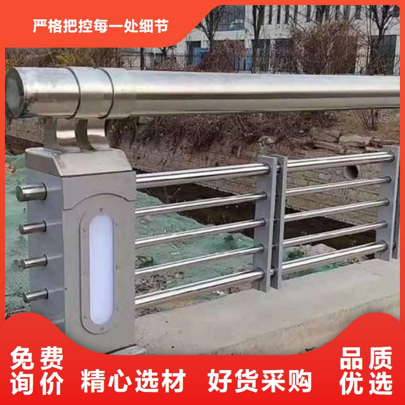 防撞护栏防撞护栏立柱N年生产经验