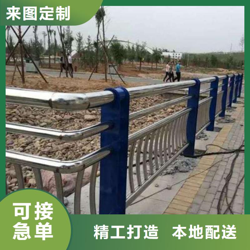 【防撞护栏】,桥梁景观栏杆老客户钟爱