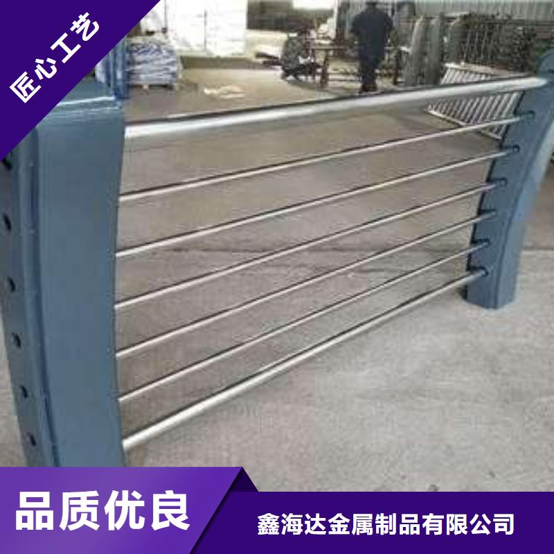 防撞护栏防撞护栏立柱专业信赖厂家