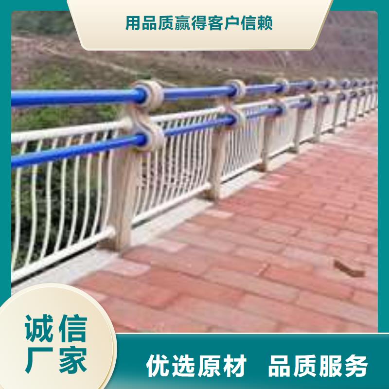 防撞护栏市政护栏源头采购
