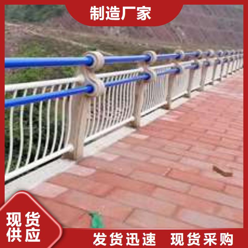 防撞护栏道路隔离栏质量可靠