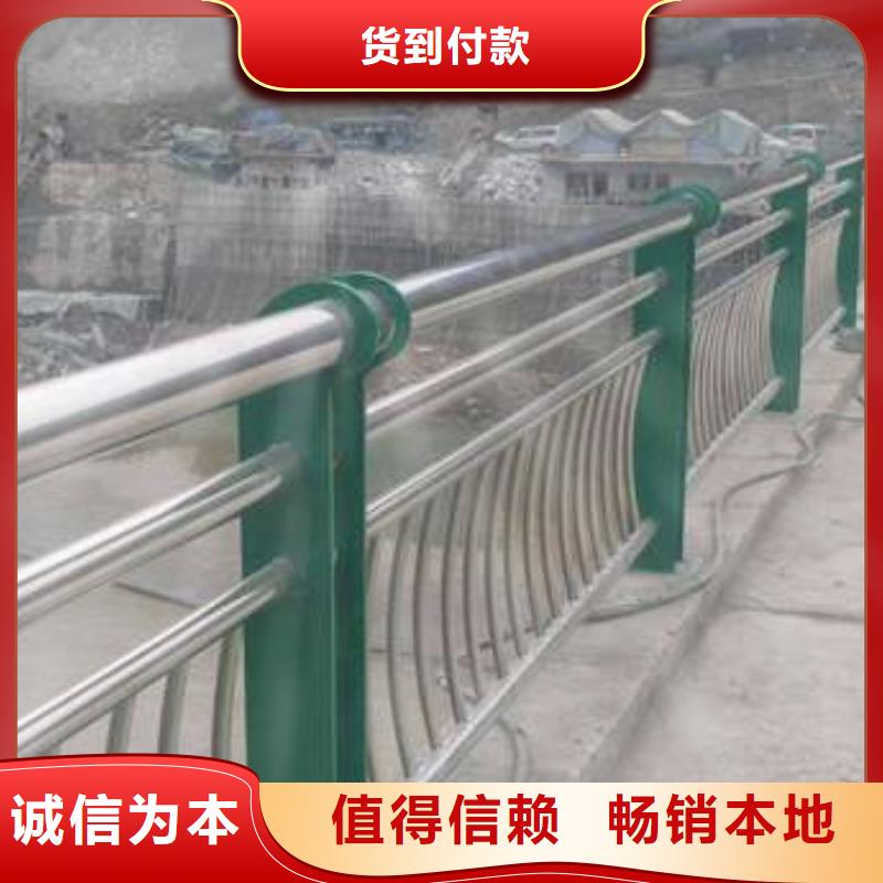 防撞护栏【高速开口栏网】拒绝差价