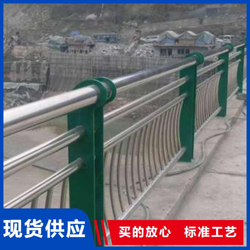 防撞护栏道路护栏常年供应