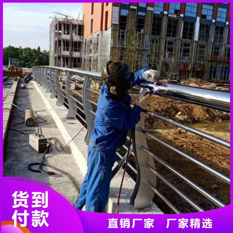防撞护栏不锈钢复合管护栏优选厂家