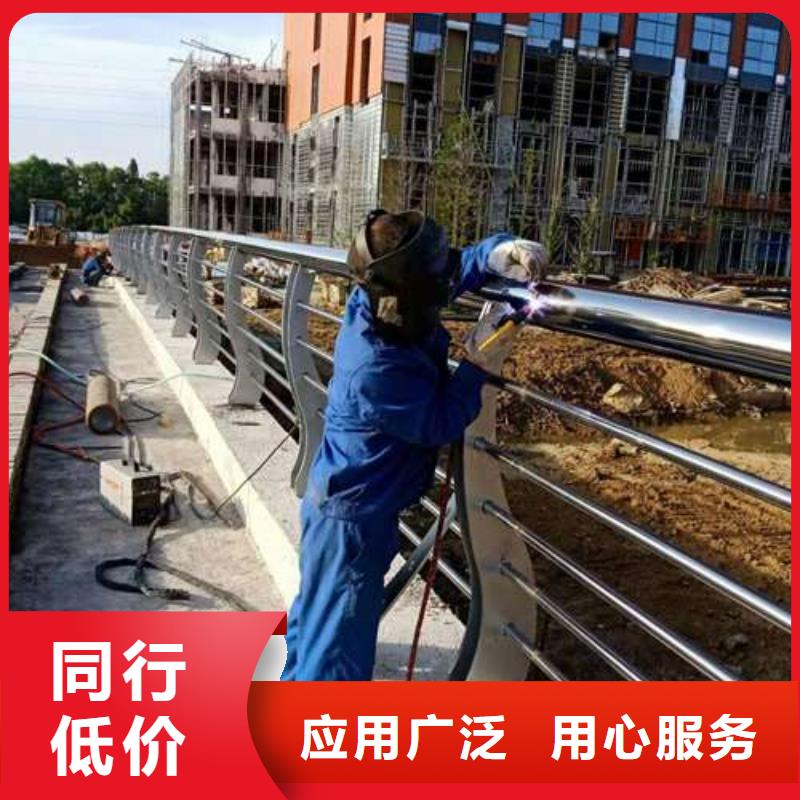 防撞护栏现货供应