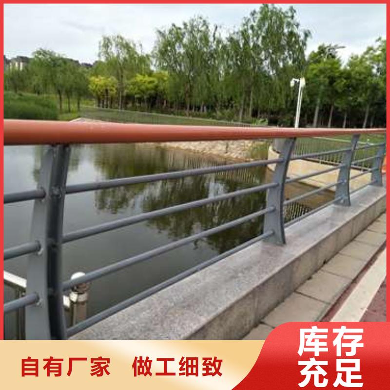 【防撞护栏】-镀锌喷塑防撞栏厂家经验丰富