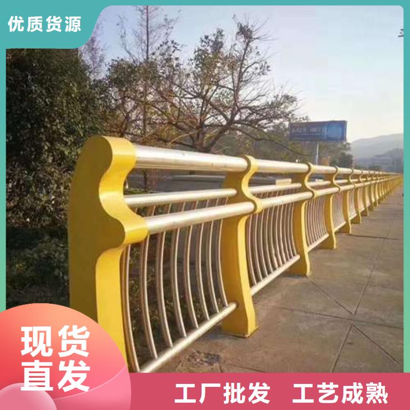 防撞护栏应用范围广泛
