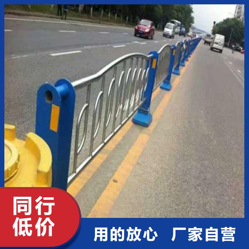  防撞护栏多年经验值得信赖