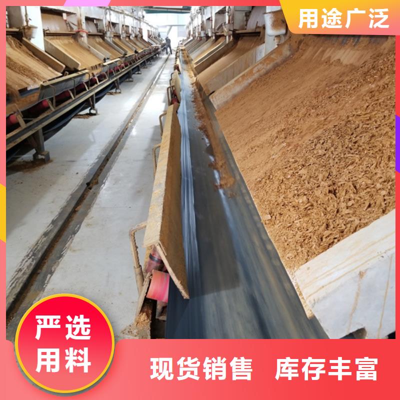 聚丙烯酰胺专业设计
