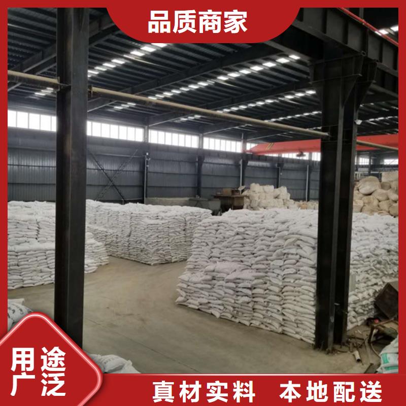 聚丙烯酰胺除磷剂按需定制
