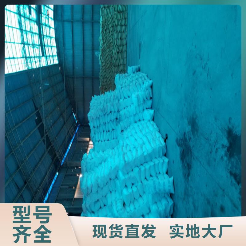 【聚丙烯酰胺活性炭海量现货】