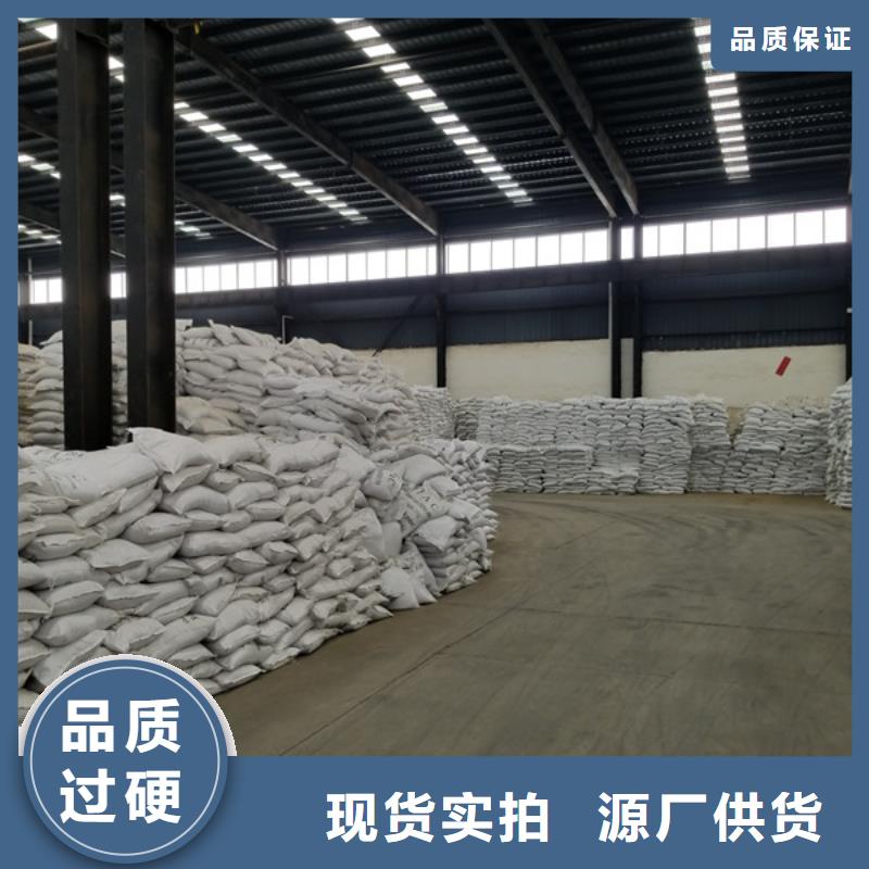 聚丙烯酰胺多年行业经验