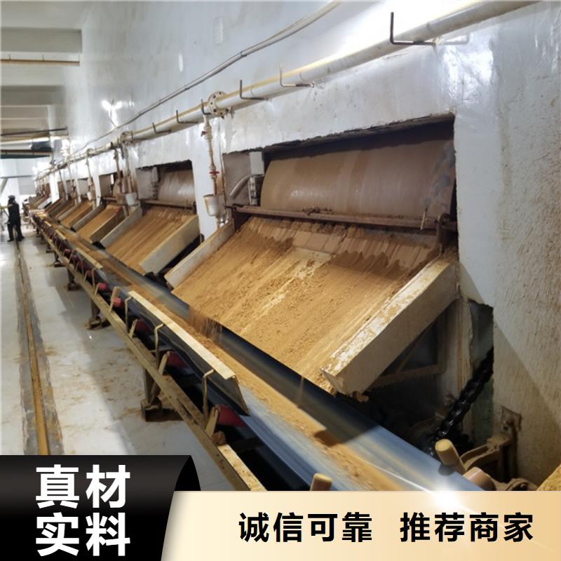 聚丙烯酰胺,乙酸钠保障