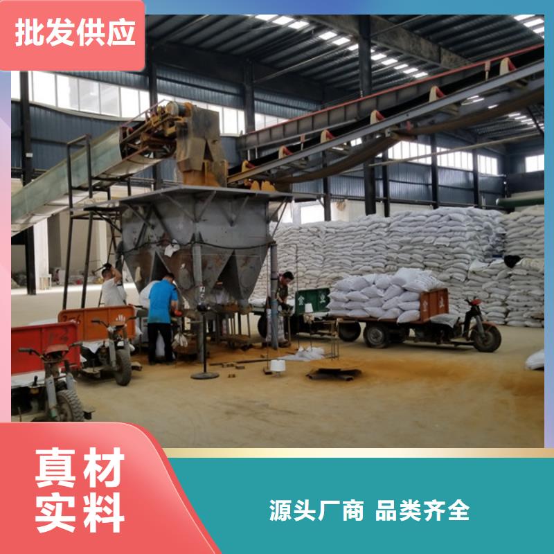 聚丙烯酰胺产地厂家直销