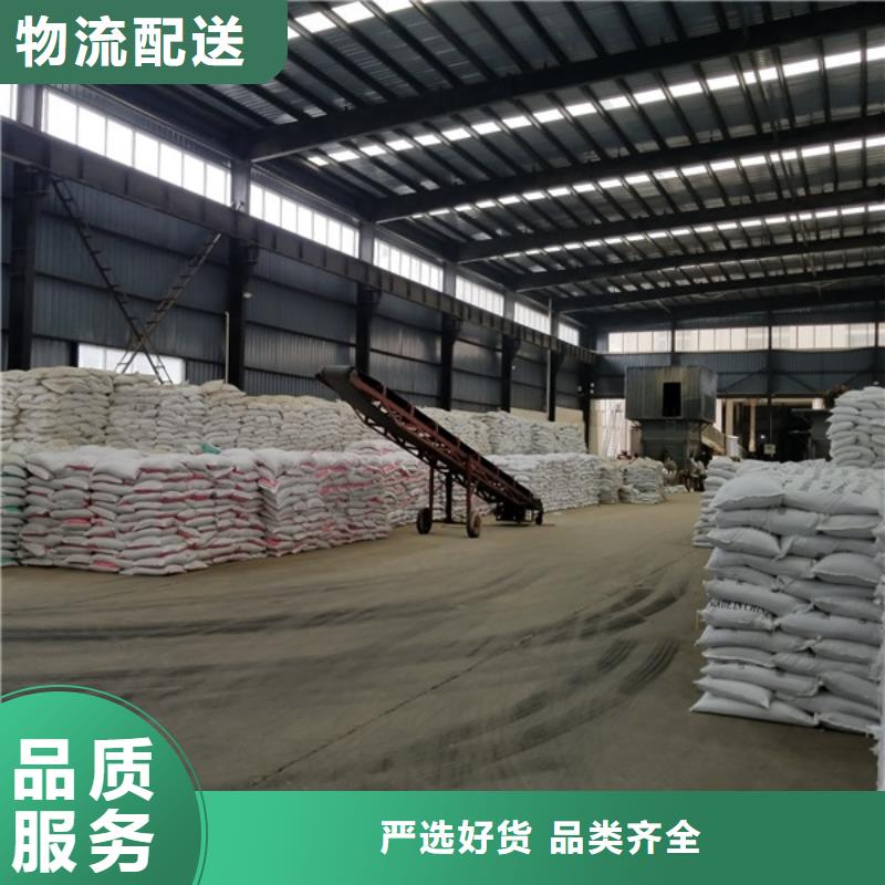 聚丙烯酰胺脱色剂检验发货