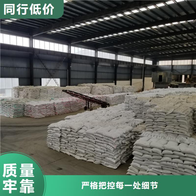 聚丙烯酰胺-醋酸钠拒绝伪劣产品