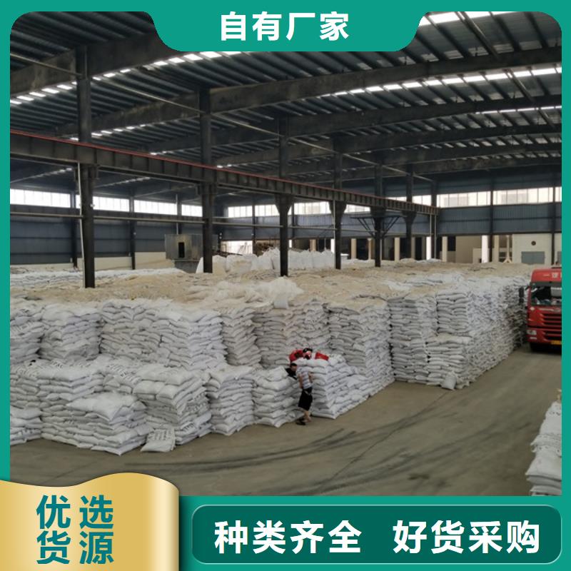 聚丙烯酰胺固体聚合硫酸铁老品牌厂家