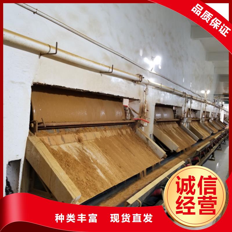 聚丙烯酰胺-除磷剂品牌大厂家