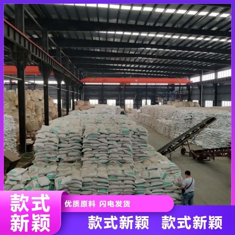 聚丙烯酰胺工业葡萄糖每一处都是匠心制作