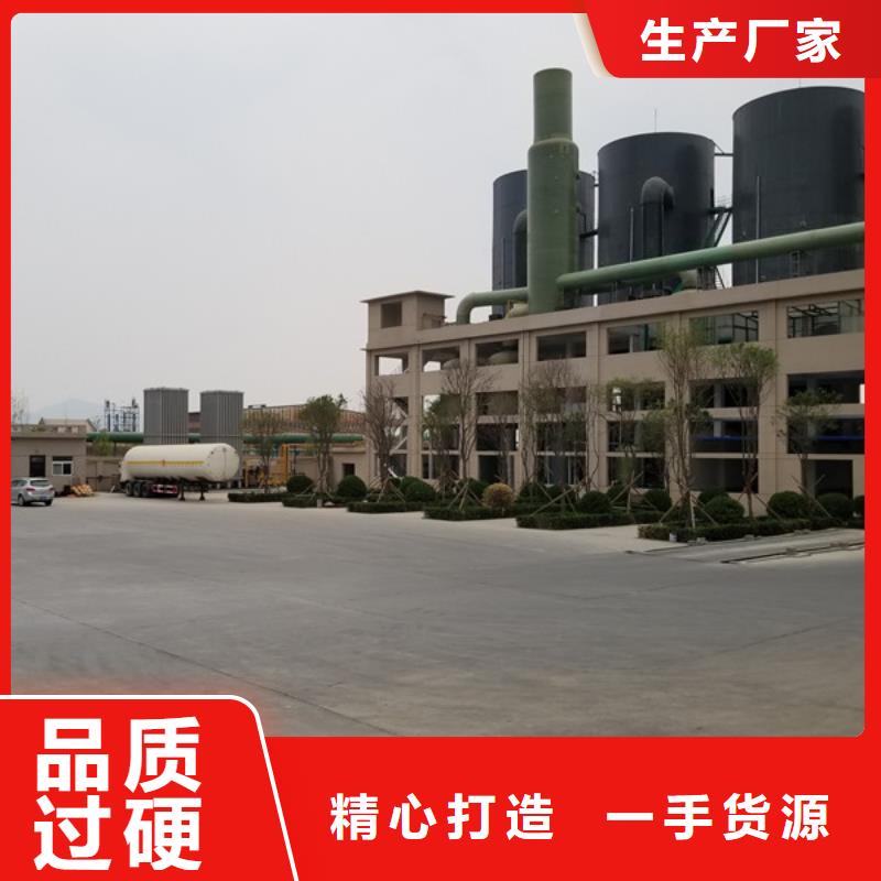 【聚丙烯酰胺】椰壳活性炭源头实体厂商