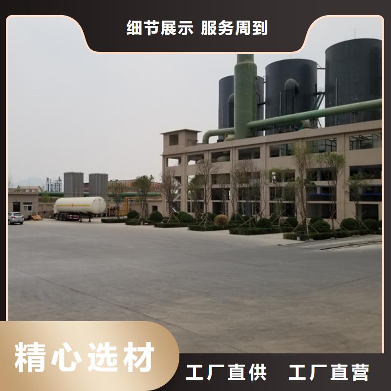 聚丙烯酰胺活性炭源头直供