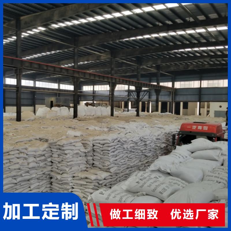 聚丙烯酰胺葡萄糖常年出售