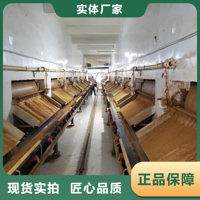 聚丙烯酰胺聚丙烯酰胺厂家自营品质有保障