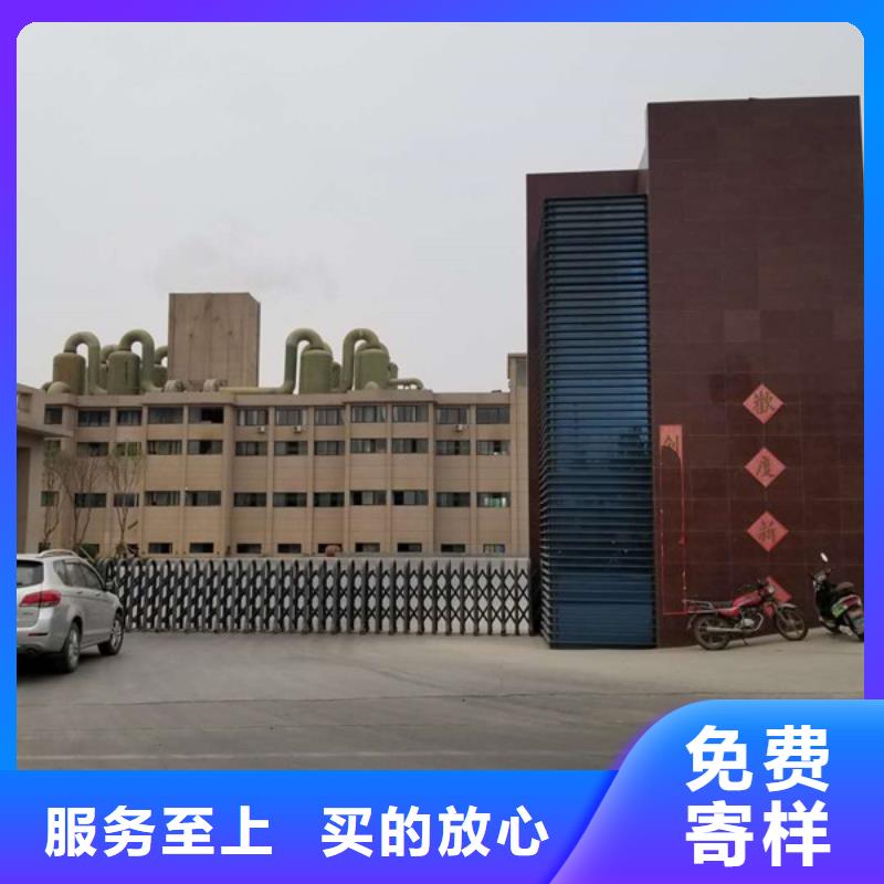 聚丙烯酰胺工业葡萄糖每一处都是匠心制作