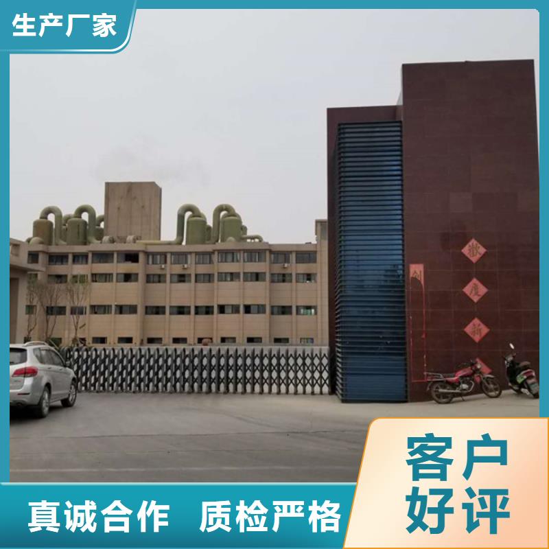 聚丙烯酰胺工业葡萄糖每一处都是匠心制作