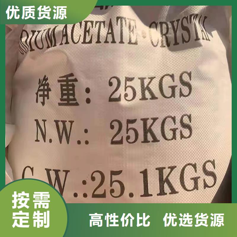 【聚丙烯酰胺】椰壳活性炭源头实体厂商