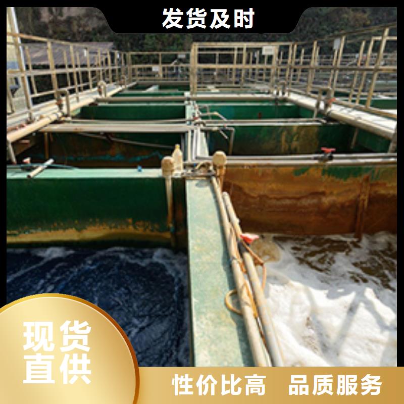 聚丙烯酰胺活性炭产地直供