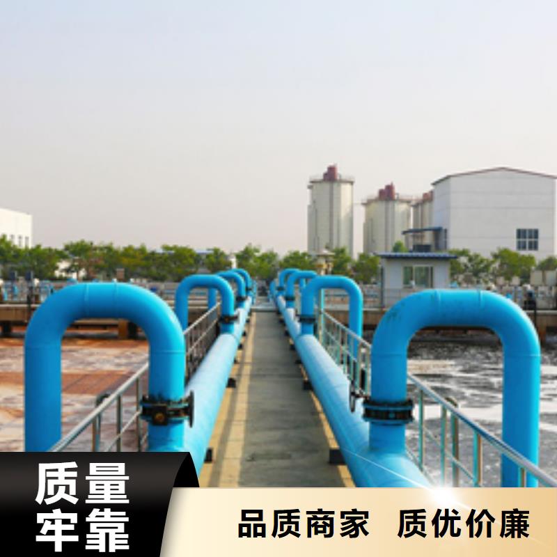 聚丙烯酰胺-除磷剂品牌大厂家