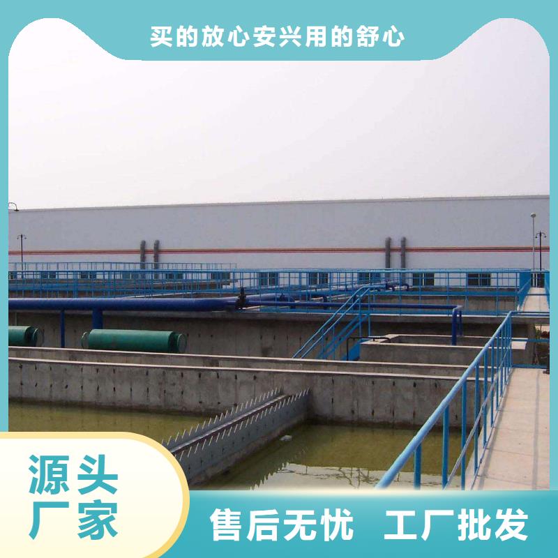 聚丙烯酰胺活性炭源头直供