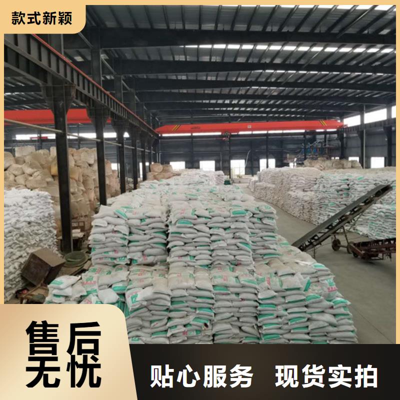 聚合硫酸铁乙酸钠严选材质
