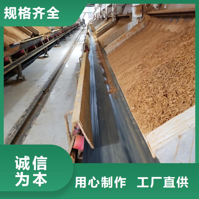 聚合硫酸铁工业级聚合氯化铝诚信为本