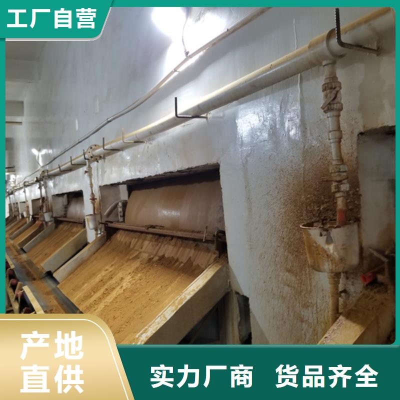 聚合硫酸铁,聚合氯化铝多年经验值得信赖