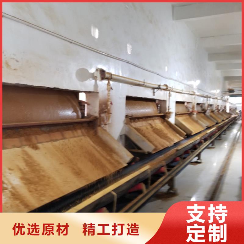 聚合硫酸铁片碱支持拿样